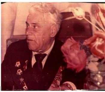 Ирлин Валентин Михайлович