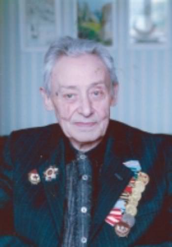 Лихциер Григорий Борисович