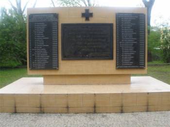 Рошкован Роберт Самуилович