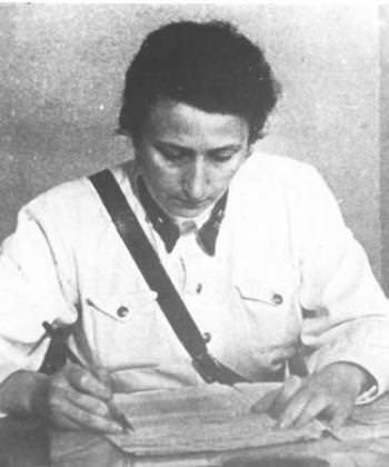 Ильина-Петрова  Софья Симоновна