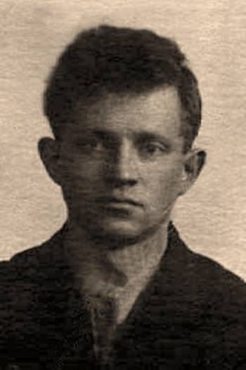 Мазья Абрам Бенционович