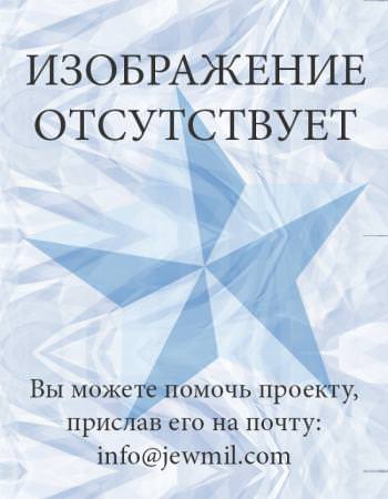 Погуляевский Федор Владимирович