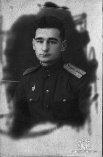 Чернаков Яков Михайлович