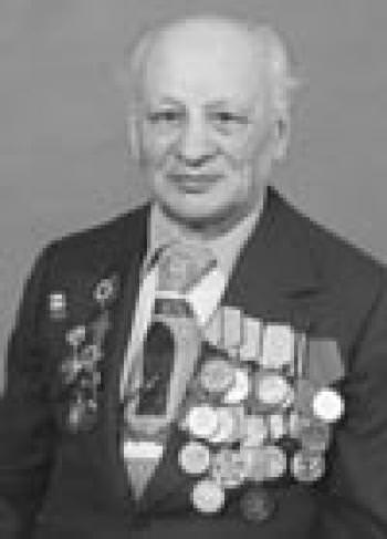 Кудиш Ефим Иосифович