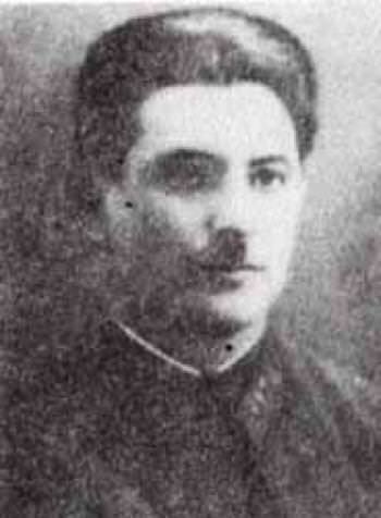 Капник Арон Давидович