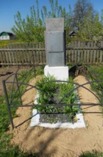 Бородянский Иосиф Волькович