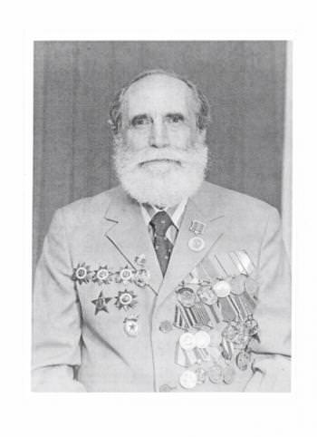 Хайкин Вениамин Михайлович