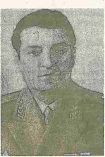 Пронштейн Марк Яковлевич