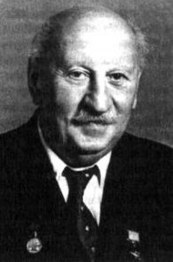 Иоффе Абрам Фёдорович