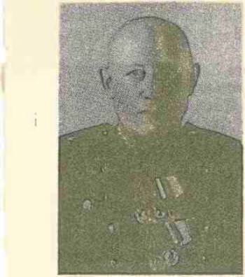 Кляцкин Исай Герцевич