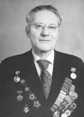 Боймельштейн Мирон Матвеевич