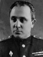 Шейнин Давид Абрамович