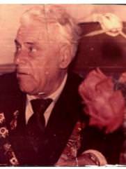 Ирлин Валентин Михайлович