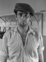 Неизвестный