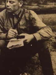 Песин Семен Семенович