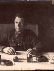 Гинзбург Иосиф Семенович (Соломонович)