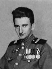 Лотман Юрий Михайлович