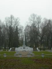 Владимирский Аркадий Наумович