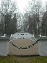 Владимирский Аркадий Наумович