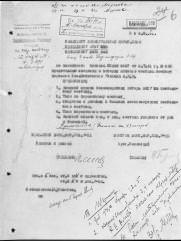 Пальман Зелик Самуилович