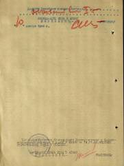 Портной Идель Шамшович