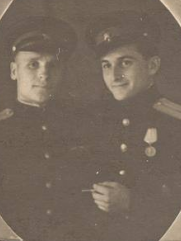 Шнеер Илья Яковлевич