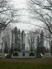 Владимирский Аркадий Наумович