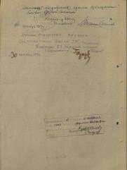 Хволин Моисей  Меерович (Михаил Маркович)