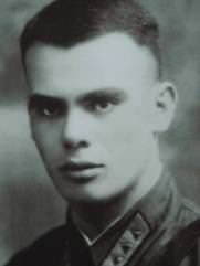 Фаерштейн Борис Ефимович