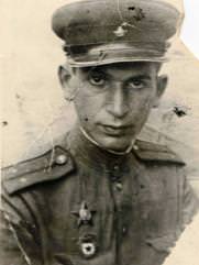 Левин Борис Исаакович