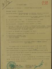 Крыммер Николай Захарович