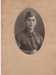 Эткин Арон Самуилович