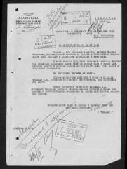 Афремов  Даниил  Яковлевич