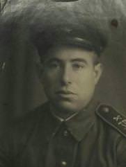 Исаров Исаак Эльевич