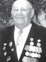 Голубицкий Давид Ильич