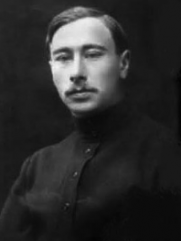 Милль Самуил Абрамович