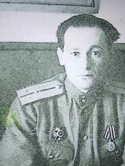 фотография ст.лейтенанта Белкина М. Б.