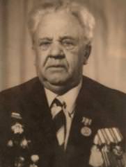 Штеренберг Абрам Иосифович