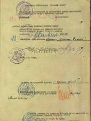 Кожевников Рувим Захарович