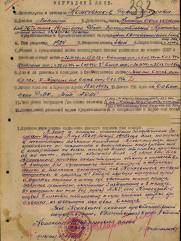 Кожевников Рувим Захарович