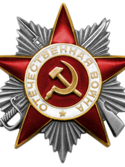 Кантор Лев Иосифович