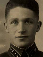 Вайн Яков Ильич