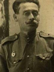 Медведовский Израиль Борисович