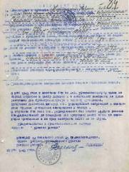 Медведовский Израиль Борисович