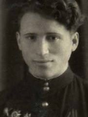 Иоффе Лазарь Яковлевич