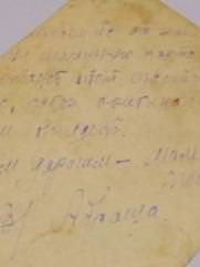 Драбкин Семён Григорьевич