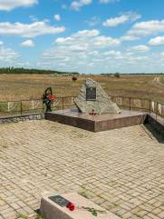 Мемориал памяти убитых в Новополтавке евреев 10.09.1941г.