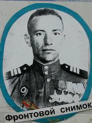 Шапиро Шмуэль Зискович (Михаил Александрович)