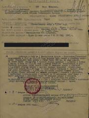 Шер Яков Ефимович