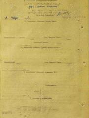 Новаковский Дмитрий Иванович